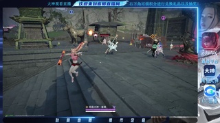 新赛季大家上修罗了吗？