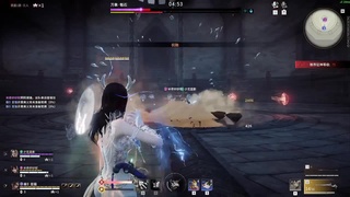 新英雄巫真 第1段