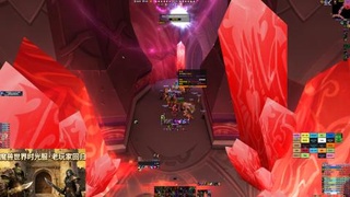 魔兽世界时光服新手主播报到