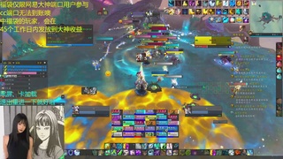 【直播福袋】12.0至暗之夜进行时