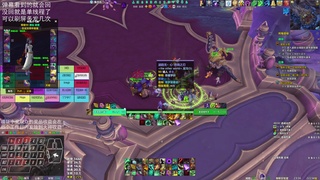 【直播福袋】混团巨兽