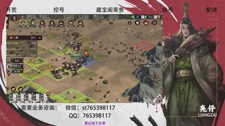 全网最低价接开荒，夜控，找号，寄售