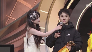 【重播】永劫手游聚宝之夜