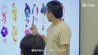 全明星街球派对精彩轮播