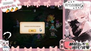 陪伴是最浪漫的旅程