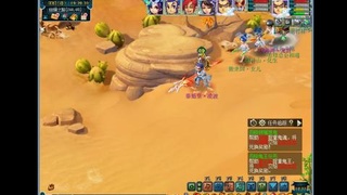 艰难前行的凌波三法