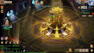 梦幻西游手游日常直播