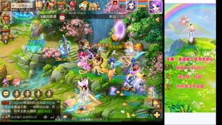 认真日常~接各种托管~