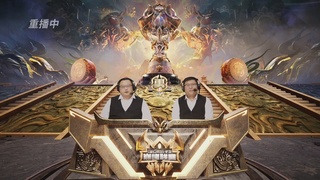 梦幻西游手游巅峰联赛S12预选赛