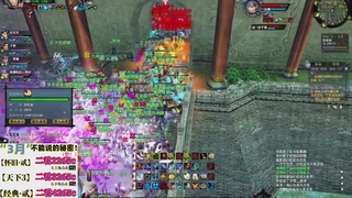 1.9——天下贰经典版！三端互通！