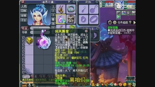 【梦幻轮播】大飞精彩内容