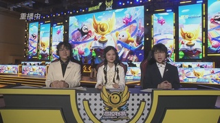 《蛋仔派对》高校联赛