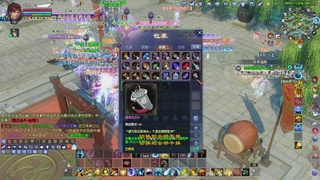 兄弟们早点干趴下，早点激情加油！