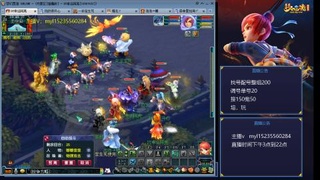 175日常估价配号调号