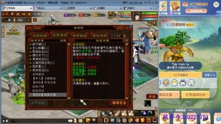 瀞瀞种树的小阿姨~！！！！