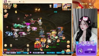 礼包码：凝霜666