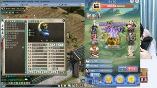 啦啦啦，爱人如养花哦！！！