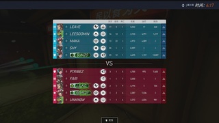 2026OWCS S1常规赛 D2