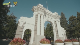 《蛋仔派对》高校联赛