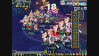 【梦幻轮播】大飞精彩内容