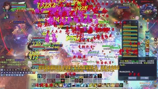 兄弟们早点干趴下，早点激情加油！