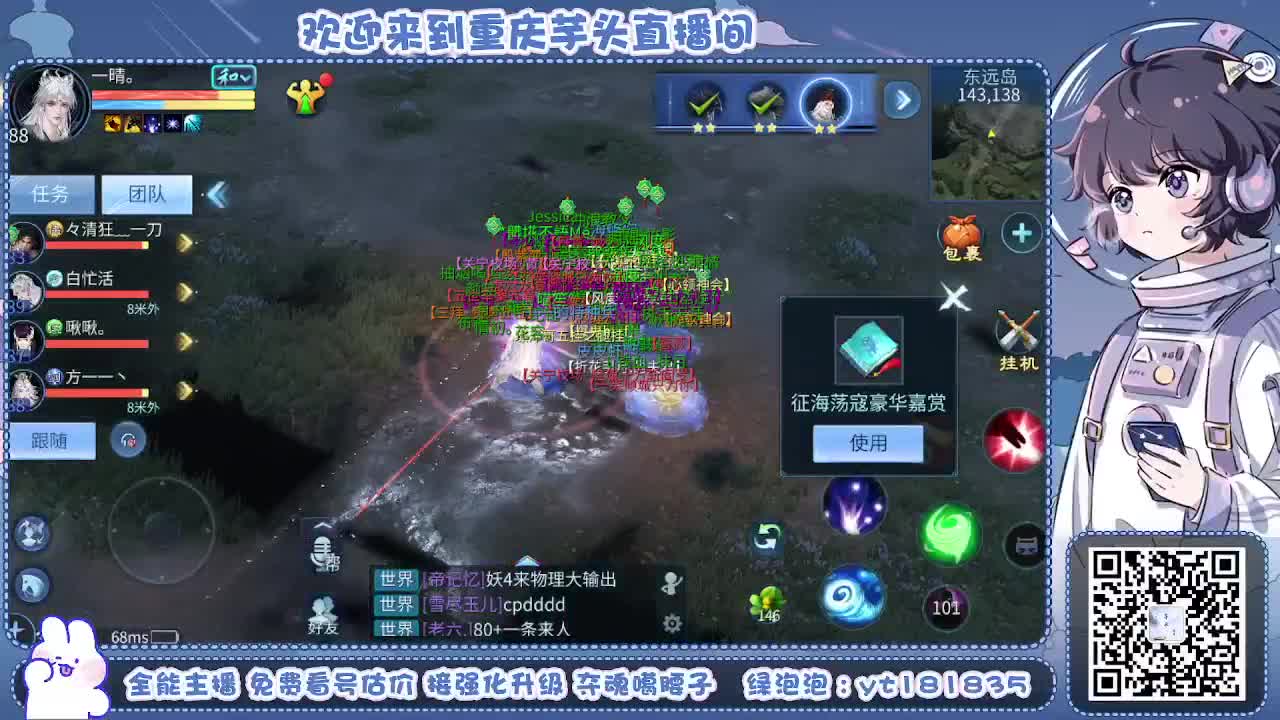 视频封面