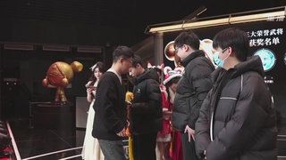 【重播】永劫手游聚宝之夜