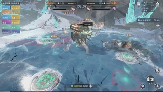 【重播】《逆水寒》手游 寒锋杯