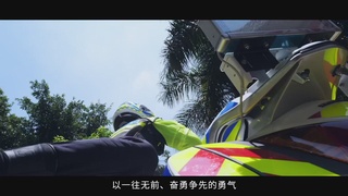 交警支队交通警保卫大队：铁血担当铸忠诚