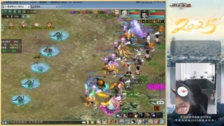 红颜知己火炮上午9.30找固定队