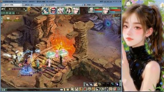 天下第一比武大会