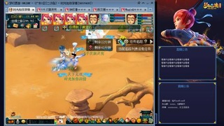 173凌波四普陀冲175