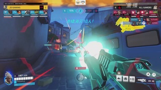 【重播】2026OWCS S1常规赛 D2