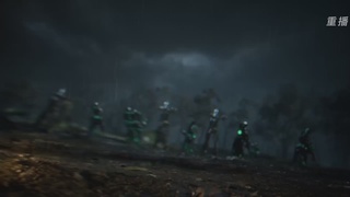 【重播】永劫手游聚宝之夜