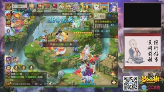 恭喜发财！！新手上线！！！！