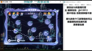 第一天直播感谢关注