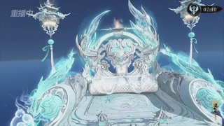 【重播】逆水寒赛季服第七届诸神之战Day3