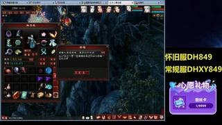 大话第一老太太