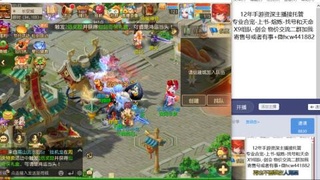 接熔练-找号-金银-练宠粽子月饼