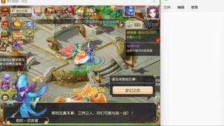 只希望我能带给你们快乐