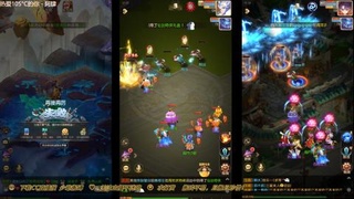 打工人！梦幻魂！三开搬砖！