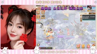 夜晚的声音会发光~