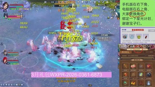 星光更新了火速来领呀！！！