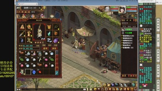 专业搭配，进准估价