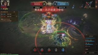 【重播】第六届跨服争霸赛