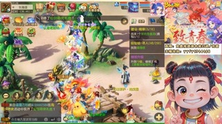 接资源/641神兵打造/托管/剑会