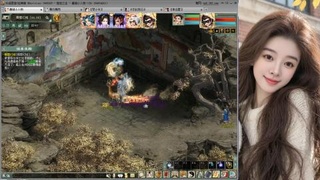 人气不行，气人还行