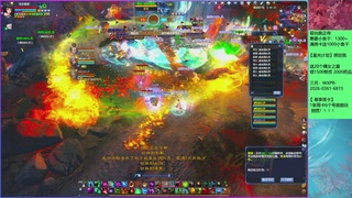 这尊享周卡越改越迷~