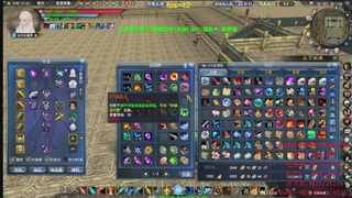 追梦估价转职广告改属性