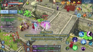 接托管打造指挥夺魂